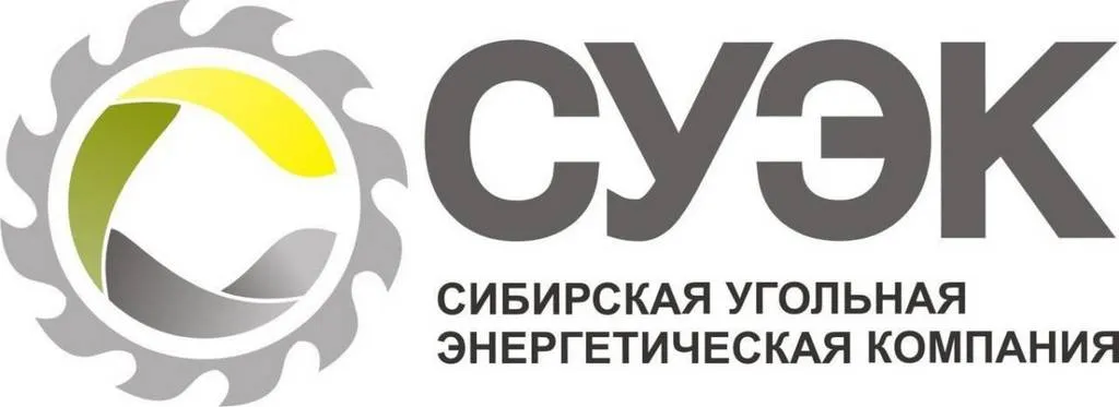 СУЭК