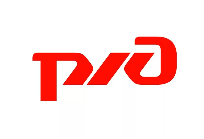 РЖД 